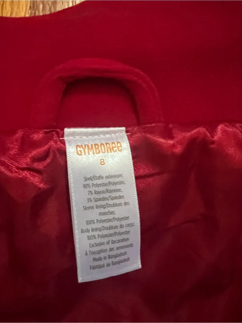 Gymboree charming pea